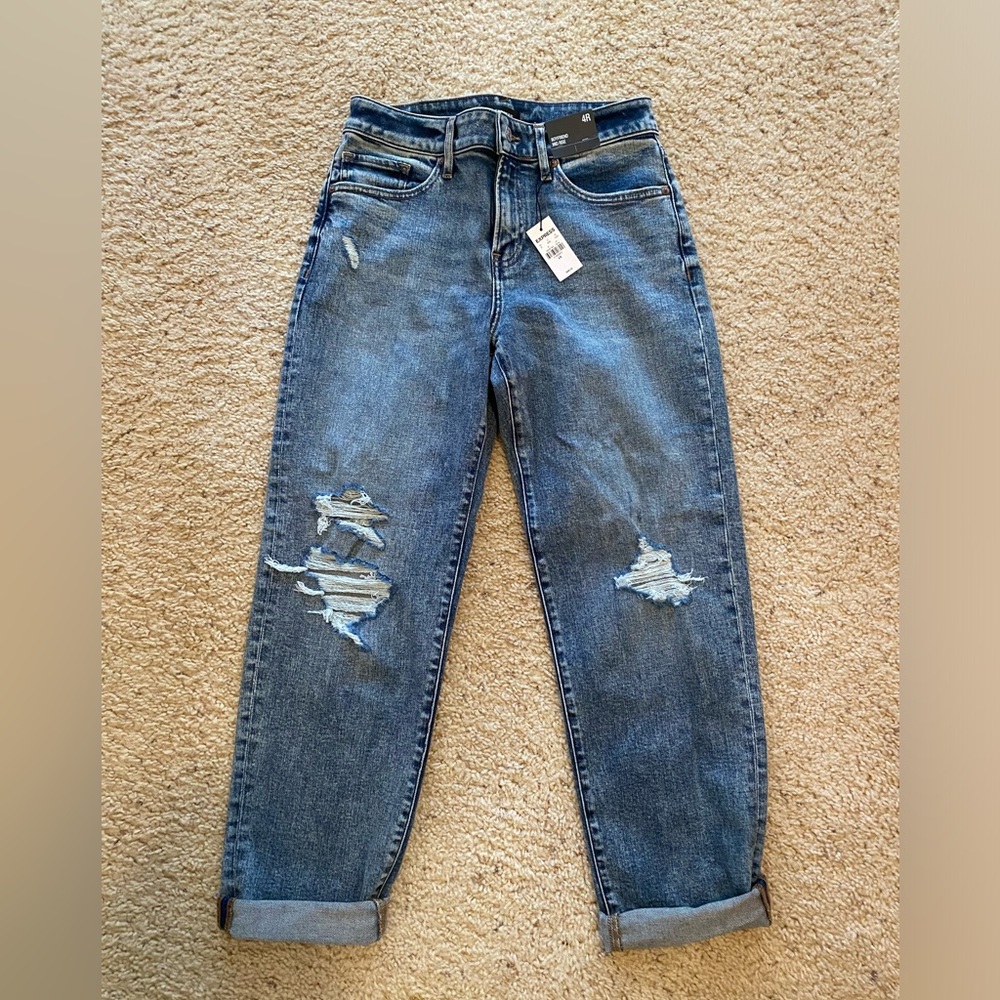 NWT Express Jeans